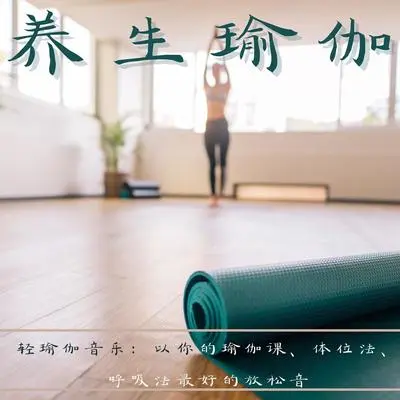 梦里封面