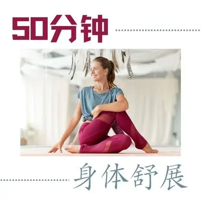 正能量封面