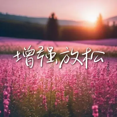枕头封面