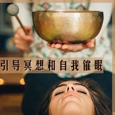 北极光封面
