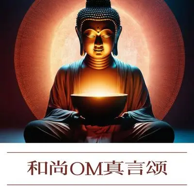 积极肯定封面