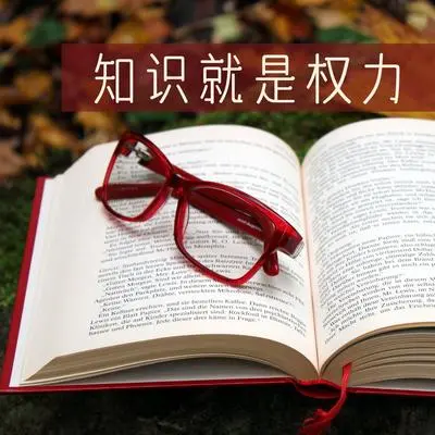 笔记封面