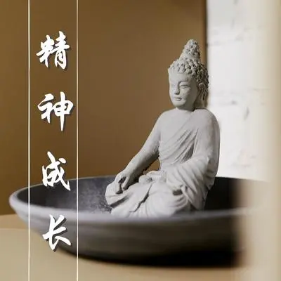 水晶封面