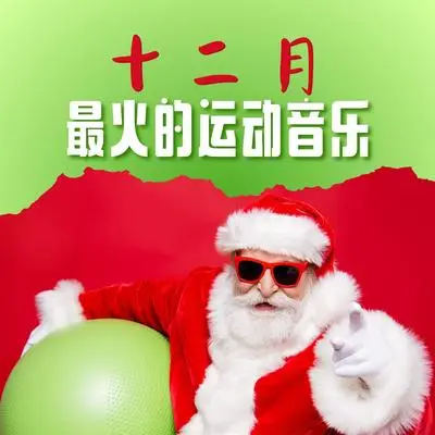 天使歌唱在高天封面