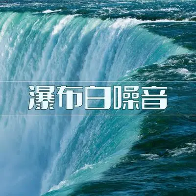 地中海封面