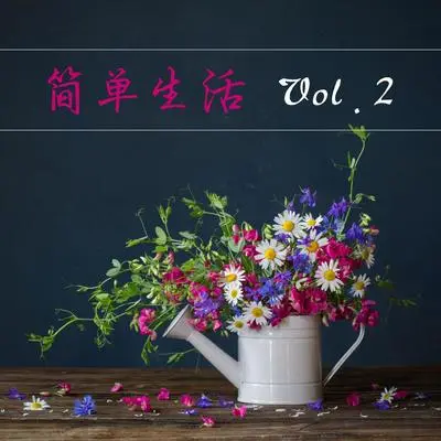 日落封面