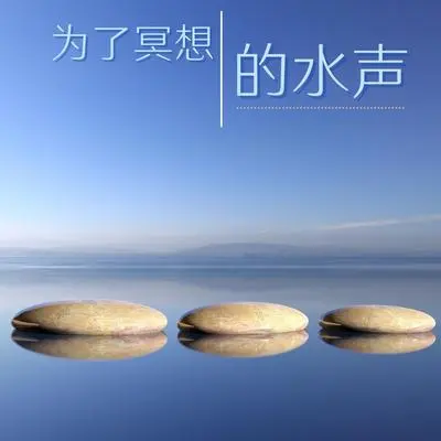 雨中封面