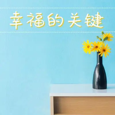 月亮封面