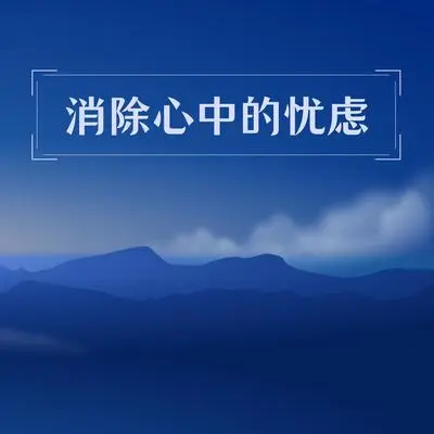 昆达利尼封面