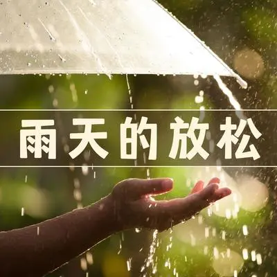 枕头封面