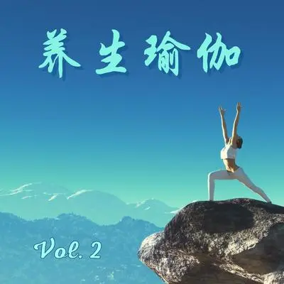 安眠曲封面