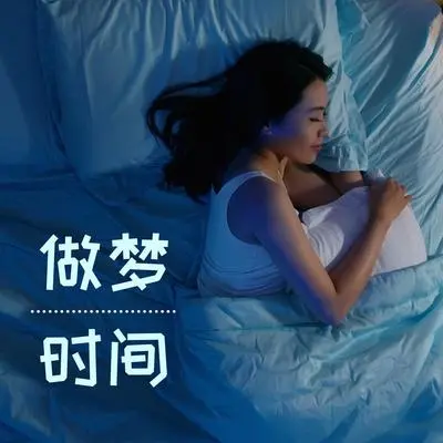 枕头封面