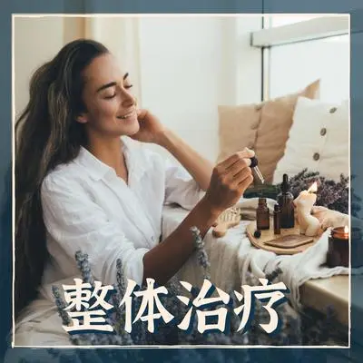 今天封面