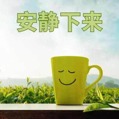 REM睡眠封面