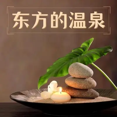 海洋封面