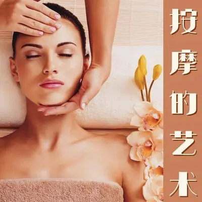 瀑布封面