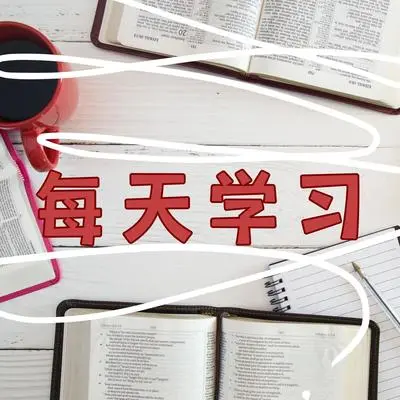 小提琴封面