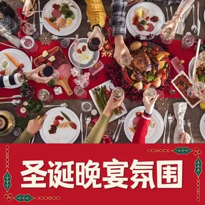 天使歌唱在高天封面