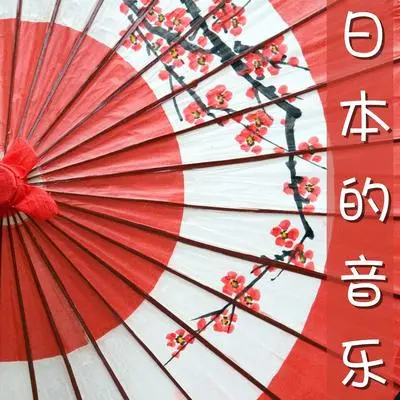 背景音乐 - 尺八大师封面