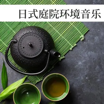 红莲花封面