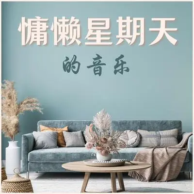 瀑布封面