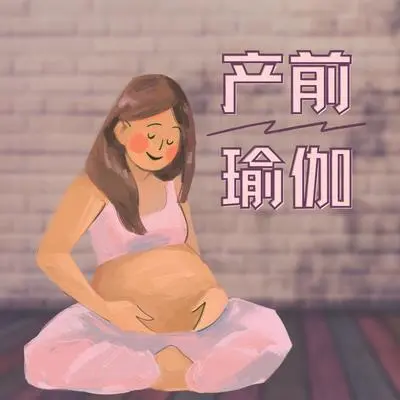热身运动封面