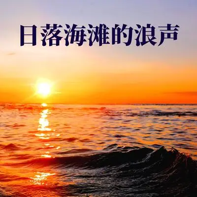 海贼王封面