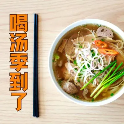 灵感封面