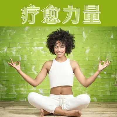REM 深度睡眠封面