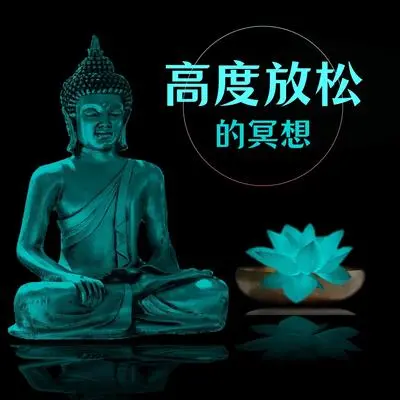 炼金术封面