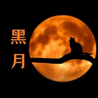 奇怪封面