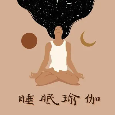 夜晚 - 健身房封面