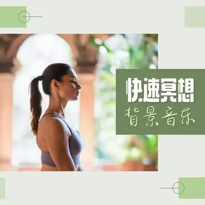 光环封面