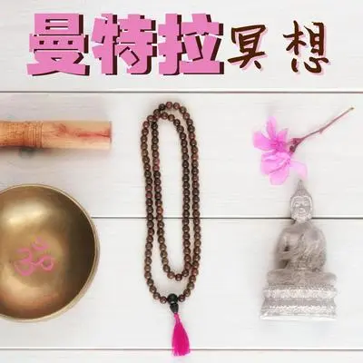 秋天封面