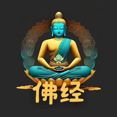 心境的平静封面