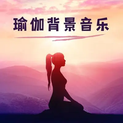 海风封面
