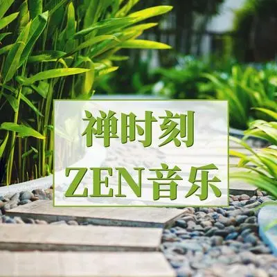 钢琴封面