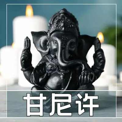 瑜伽空间封面