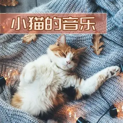 小狗封面