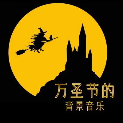 暮光封面
