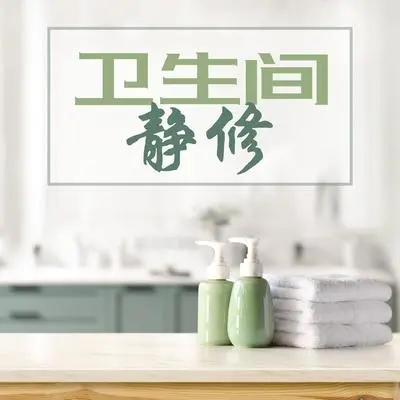 温暖的拥抱封面