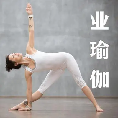 莲花封面