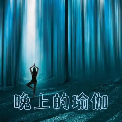 荷花封面