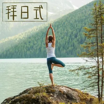 简单封面