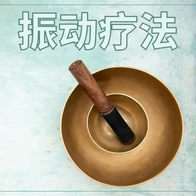 一个梦想封面