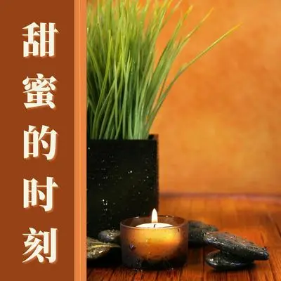 瀑布 - 抖抖音乐封面