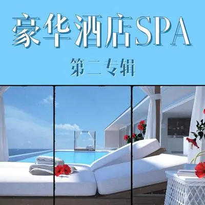 绿茶封面
