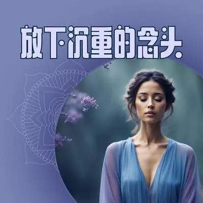 和平封面