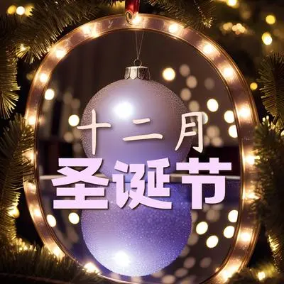 办公室大楼必备封面