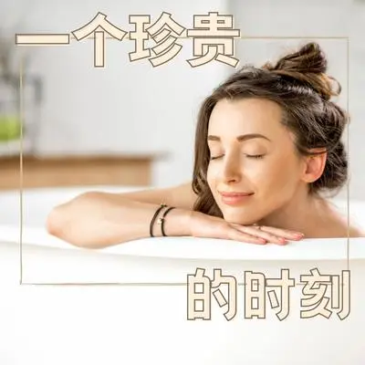 愿望封面